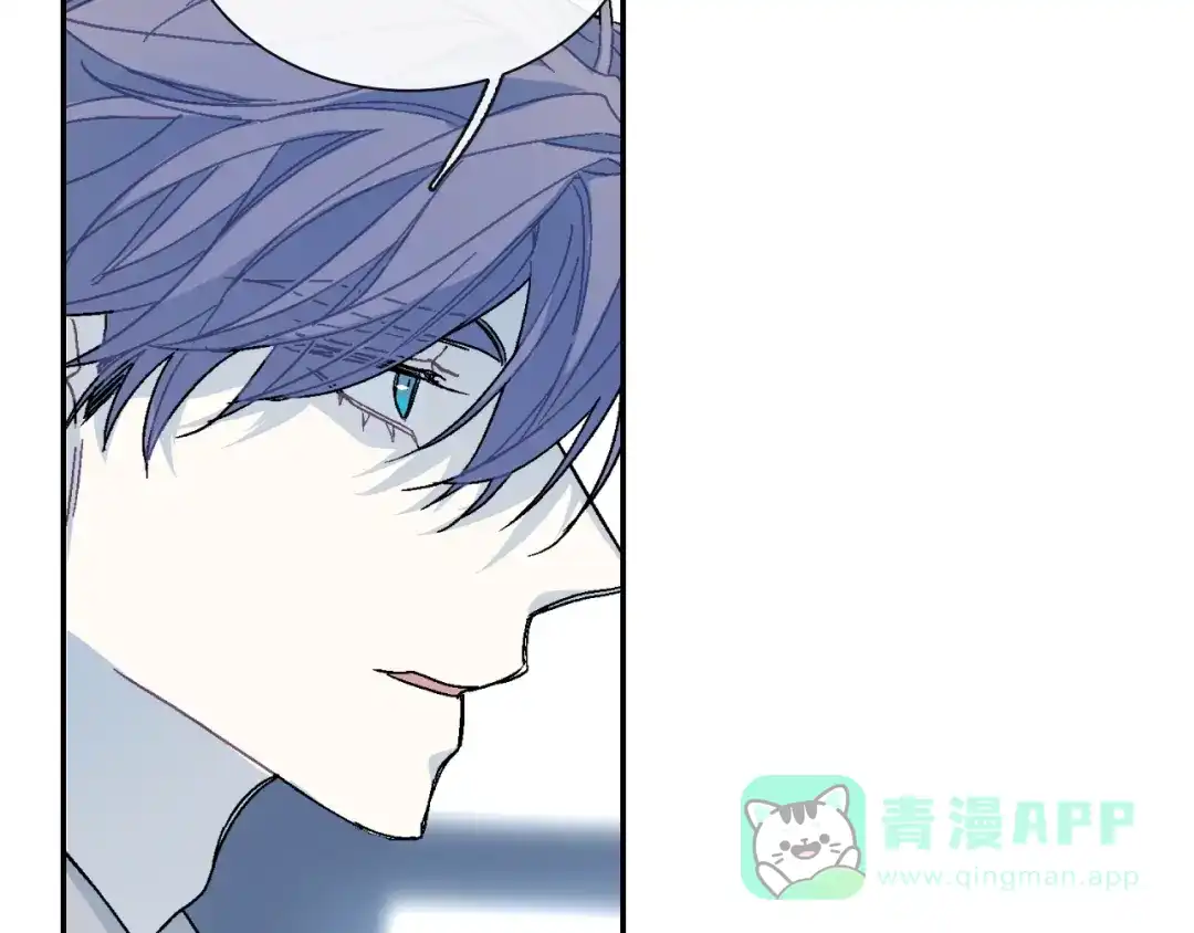 《甜蜜的男子》第99话 他...到了 第21页