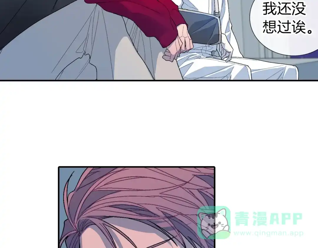 《甜蜜的男子》第99话 他...到了 第91页