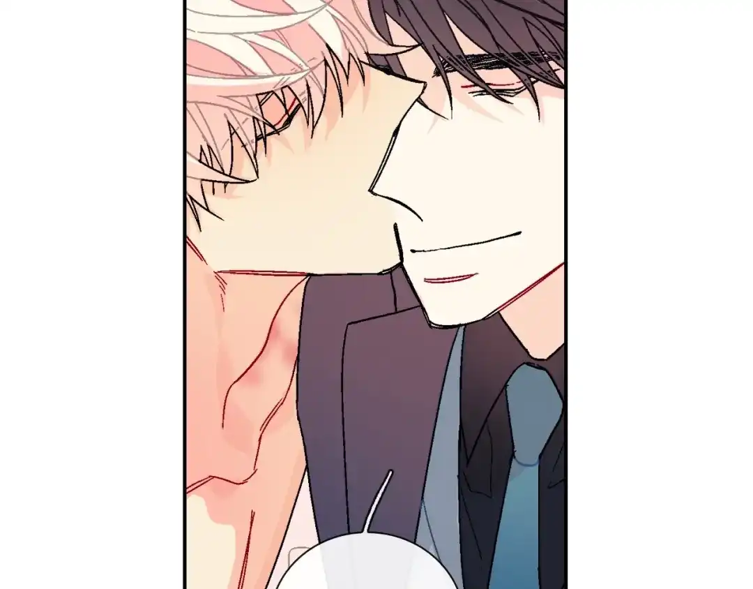 《甜蜜的男子》第100话 你是真的喜欢他了吗 第19页