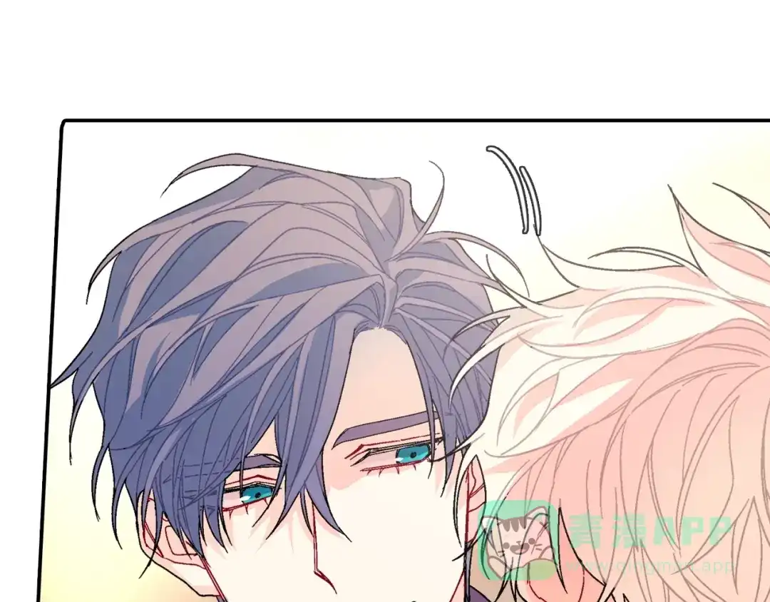 《甜蜜的男子》第100话 你是真的喜欢他了吗 第46页