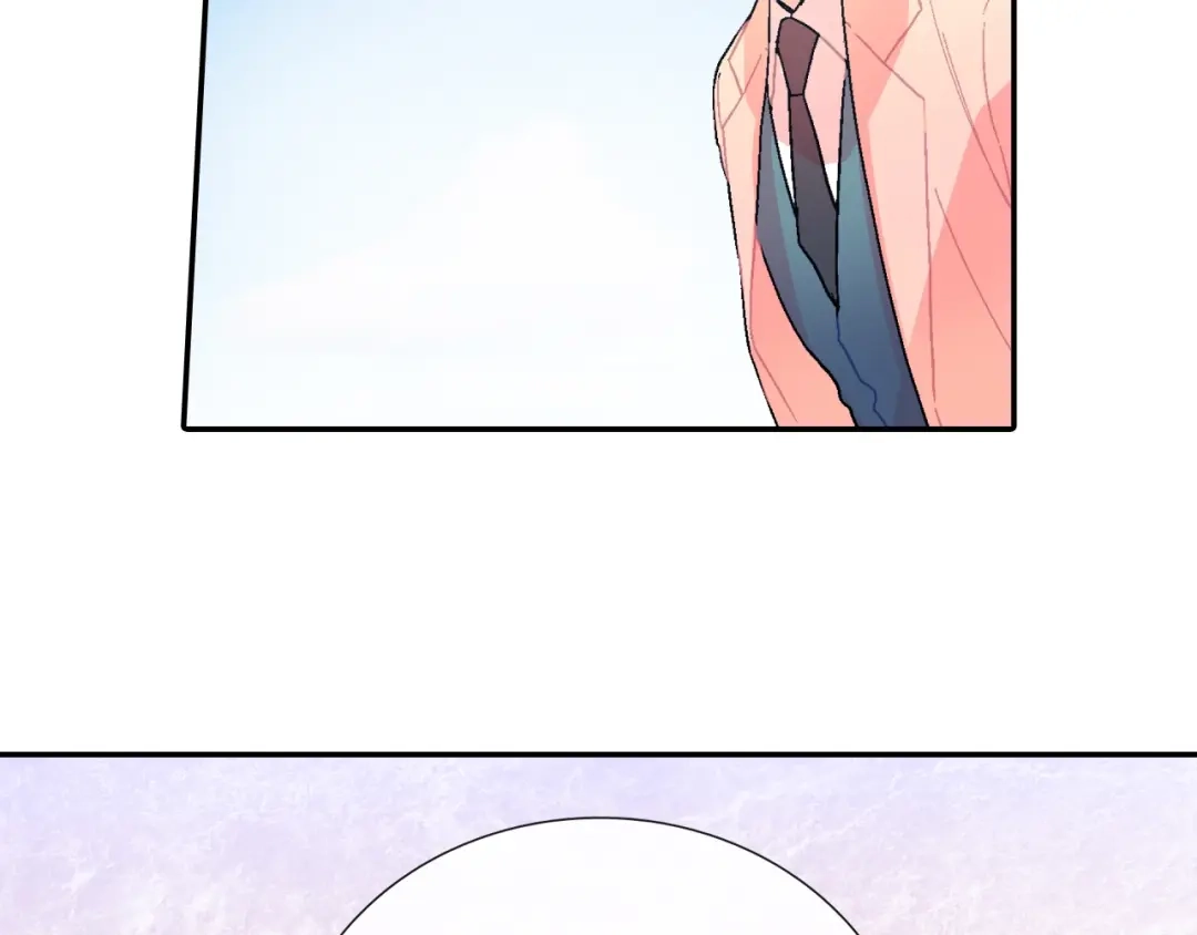 《甜蜜的男子》第100话 你是真的喜欢他了吗 第68页