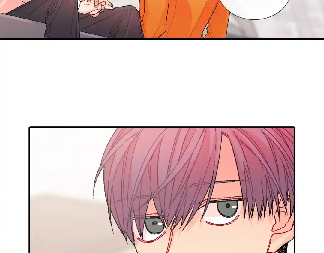 《甜蜜的男子》第100话 你是真的喜欢他了吗 第80页