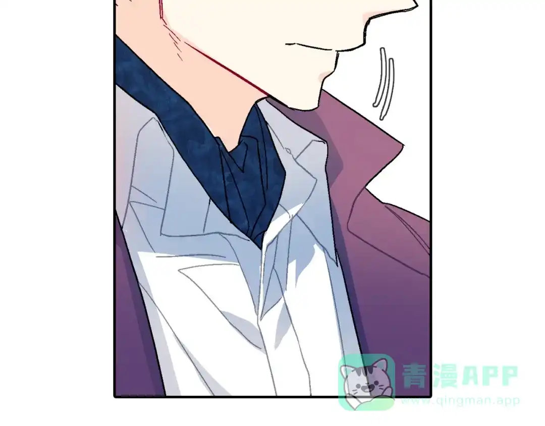 《甜蜜的男子》第100话 你是真的喜欢他了吗 第41页