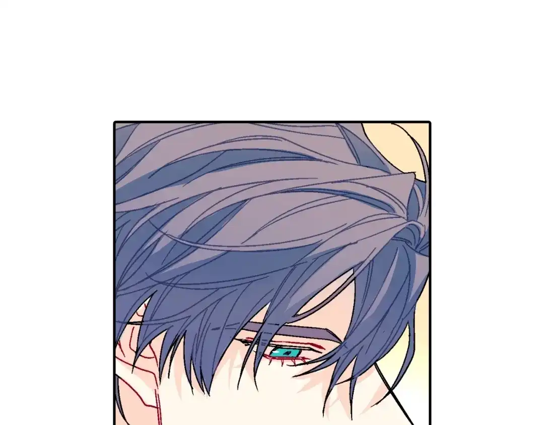 《甜蜜的男子》第100话 你是真的喜欢他了吗 第40页