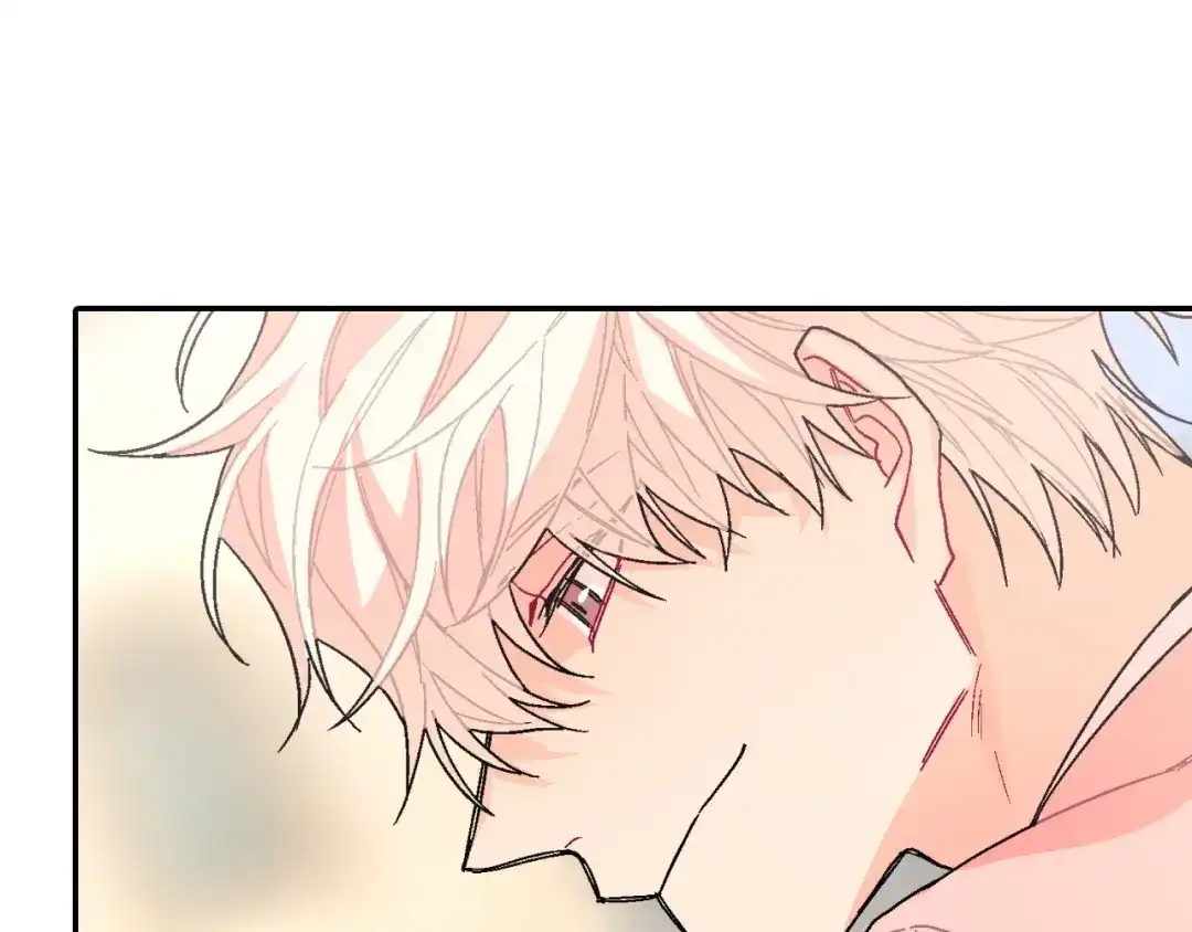 《甜蜜的男子》第100话 你是真的喜欢他了吗 第93页