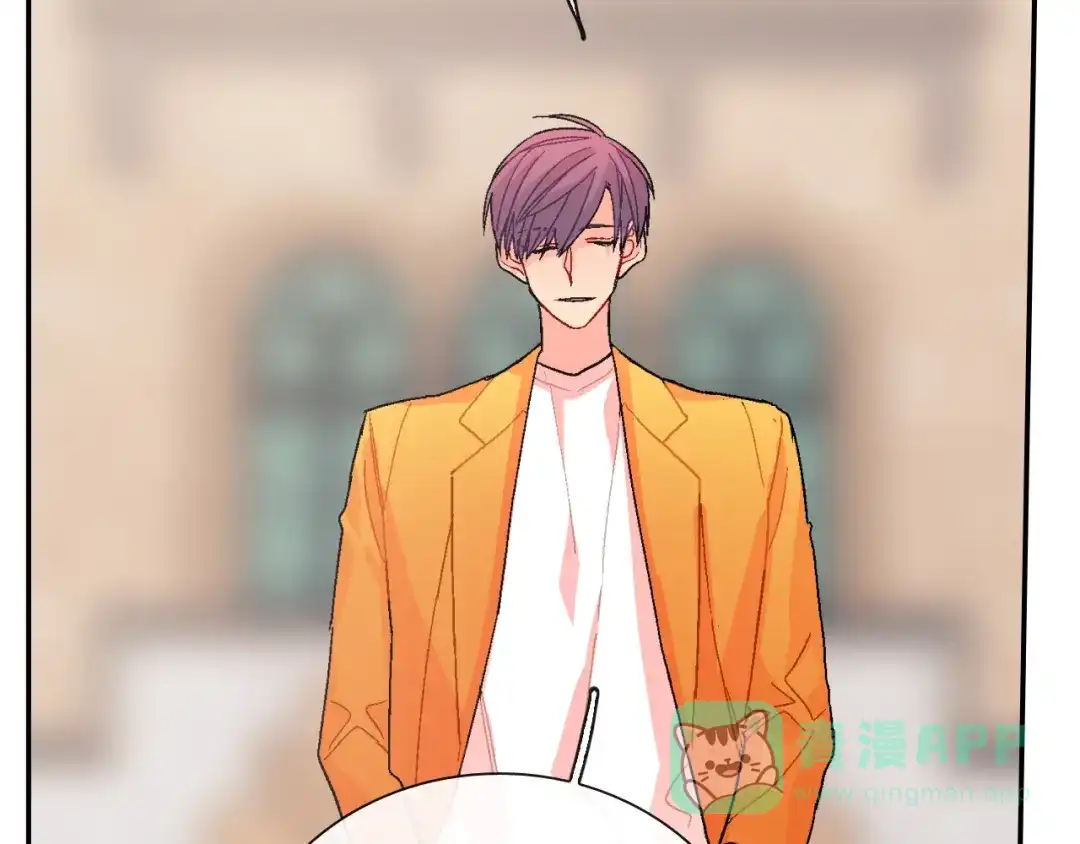 《甜蜜的男子》第100话 你是真的喜欢他了吗 第86页