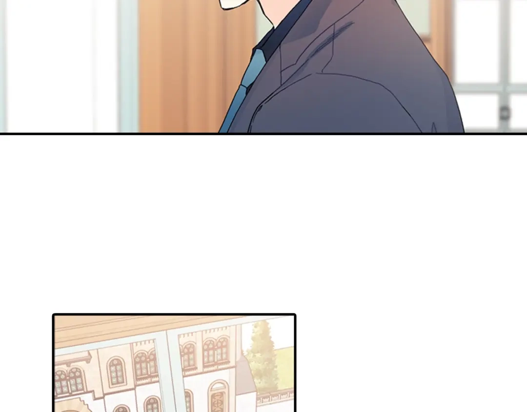 《甜蜜的男子》第101话 瞧不起人类 第2页