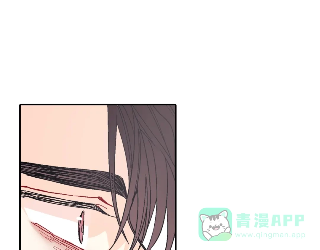 《甜蜜的男子》第101话 瞧不起人类 第36页
