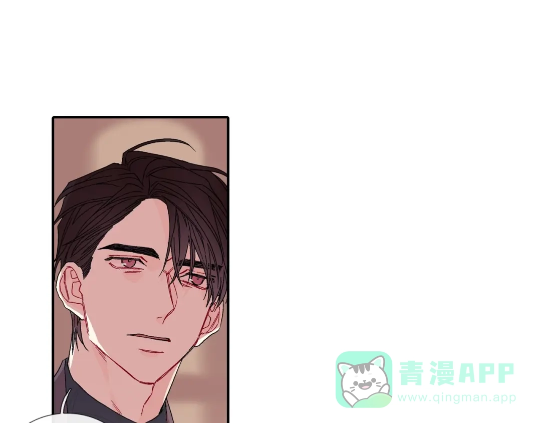 《甜蜜的男子》第101话 瞧不起人类 第66页