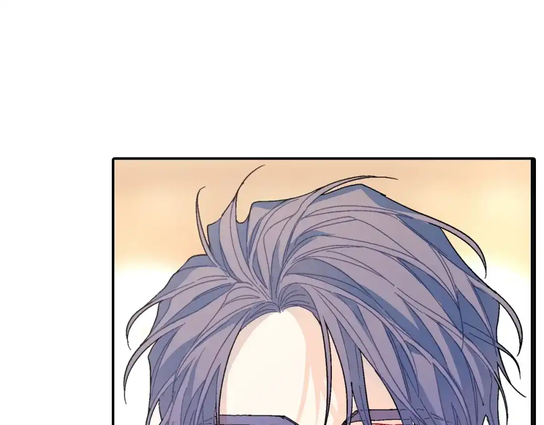 《甜蜜的男子》第101话 瞧不起人类 第29页