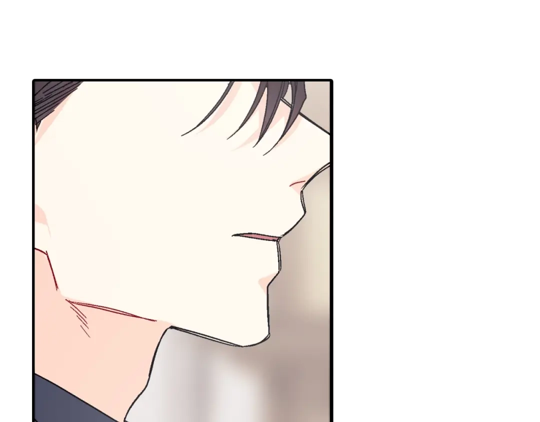 《甜蜜的男子》第101话 瞧不起人类 第32页