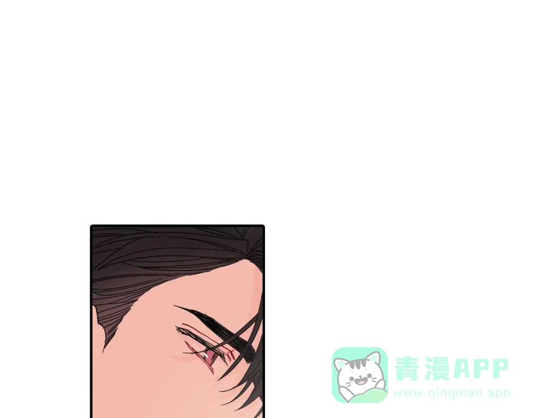《甜蜜的男子》第102话 爸爸去哪 第6页