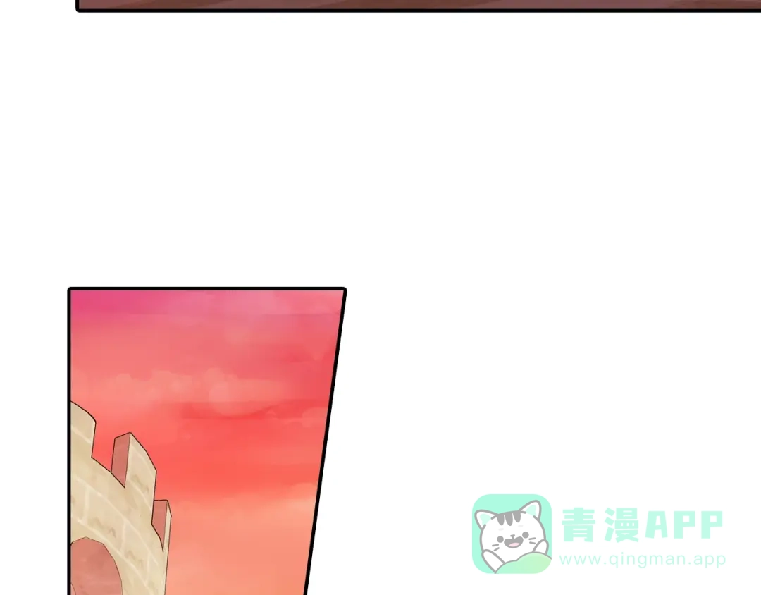 《甜蜜的男子》第102话 爸爸去哪 第51页