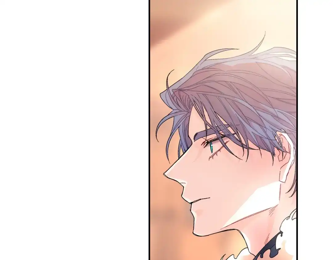 《甜蜜的男子》第102话 爸爸去哪 第18页