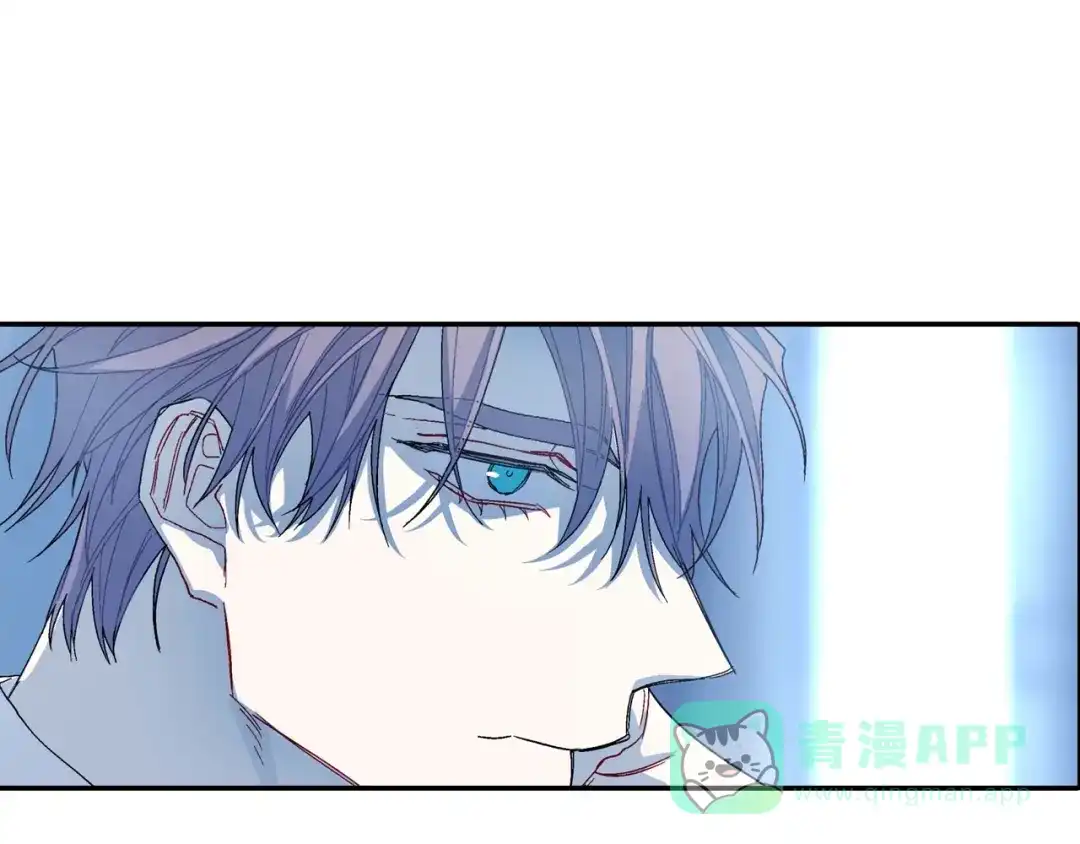 《甜蜜的男子》第103话 人类的魅力 第51页