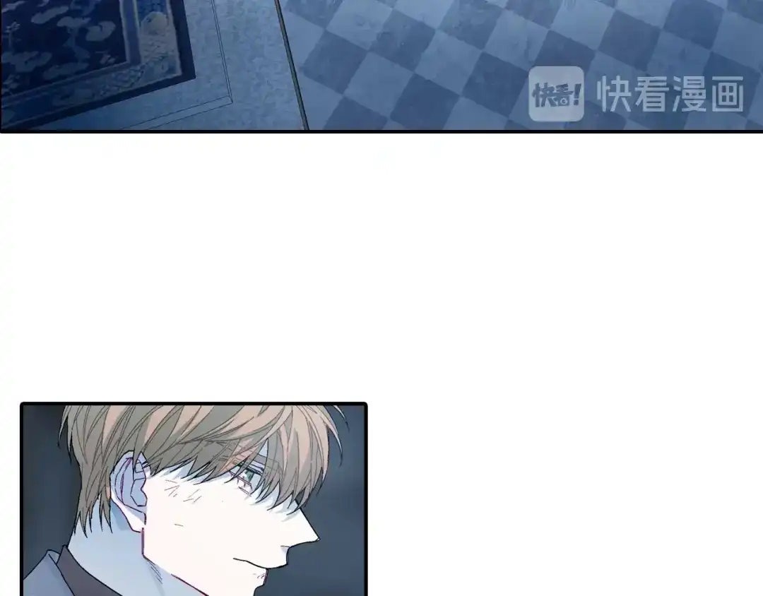 《甜蜜的男子》第103话 人类的魅力 第54页