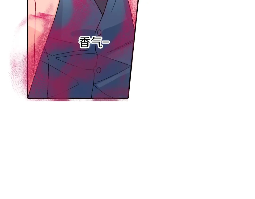 《甜蜜的男子》第103话 人类的魅力 第80页