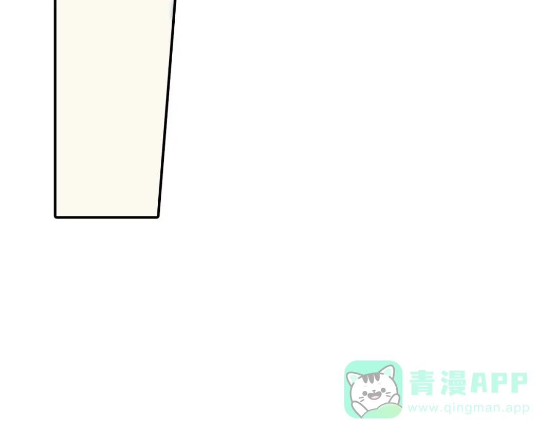 《甜蜜的男子》第103话 人类的魅力 第61页