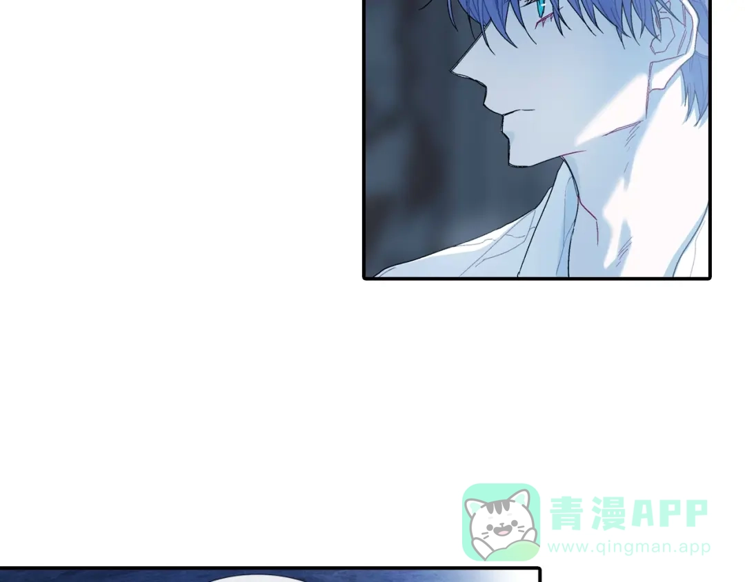 《甜蜜的男子》第103话 人类的魅力 第56页