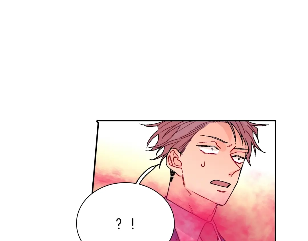 《甜蜜的男子》第104话 对你来说我是什么 第53页