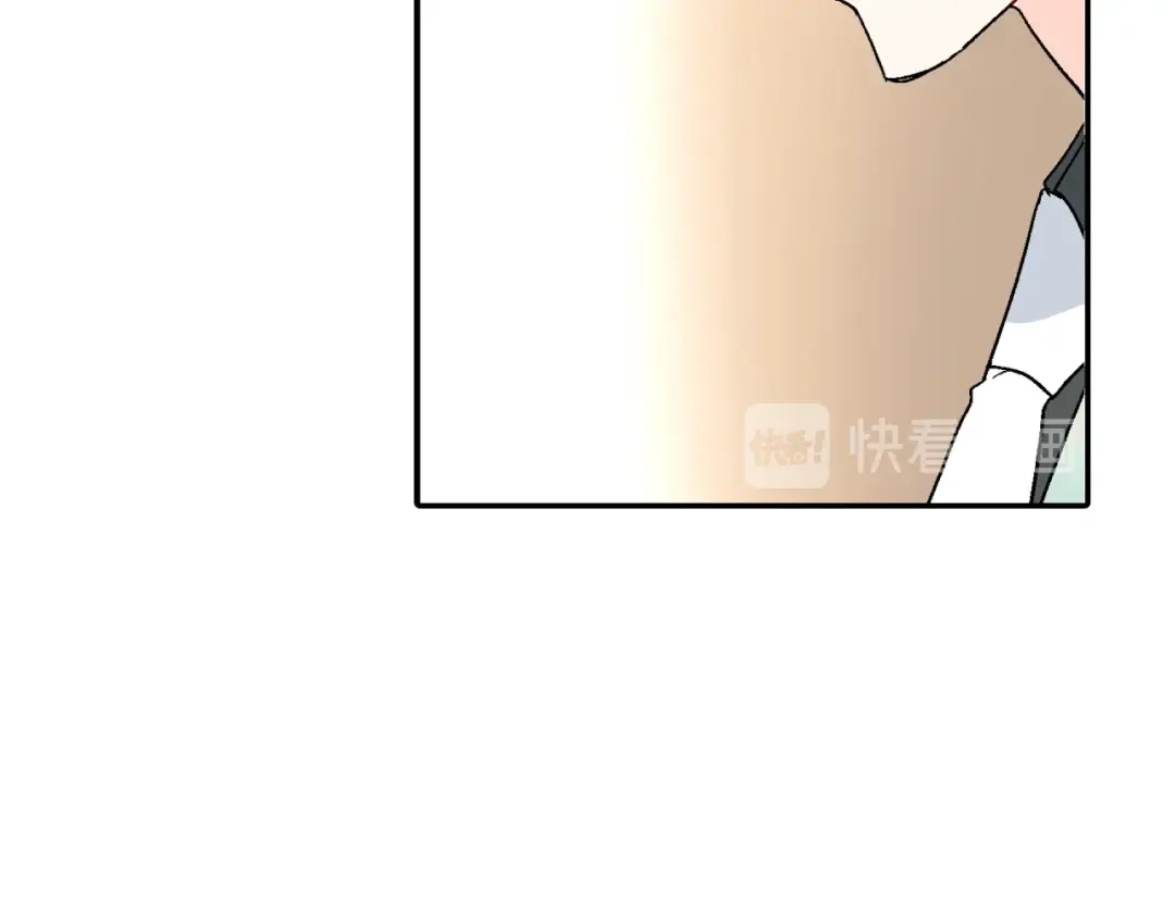 《甜蜜的男子》第104话 对你来说我是什么 第72页