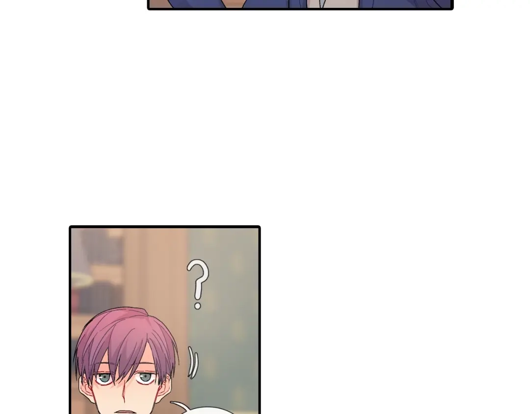 《甜蜜的男子》第104话 对你来说我是什么 第5页