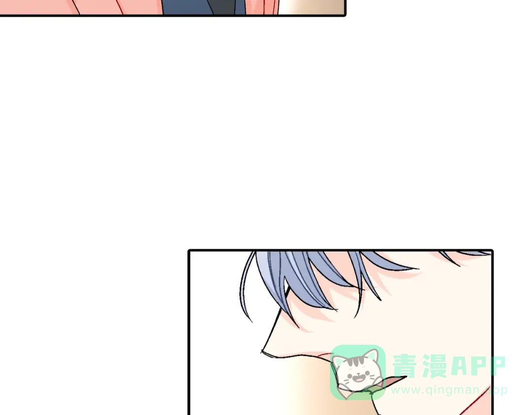 《甜蜜的男子》第104话 对你来说我是什么 第71页