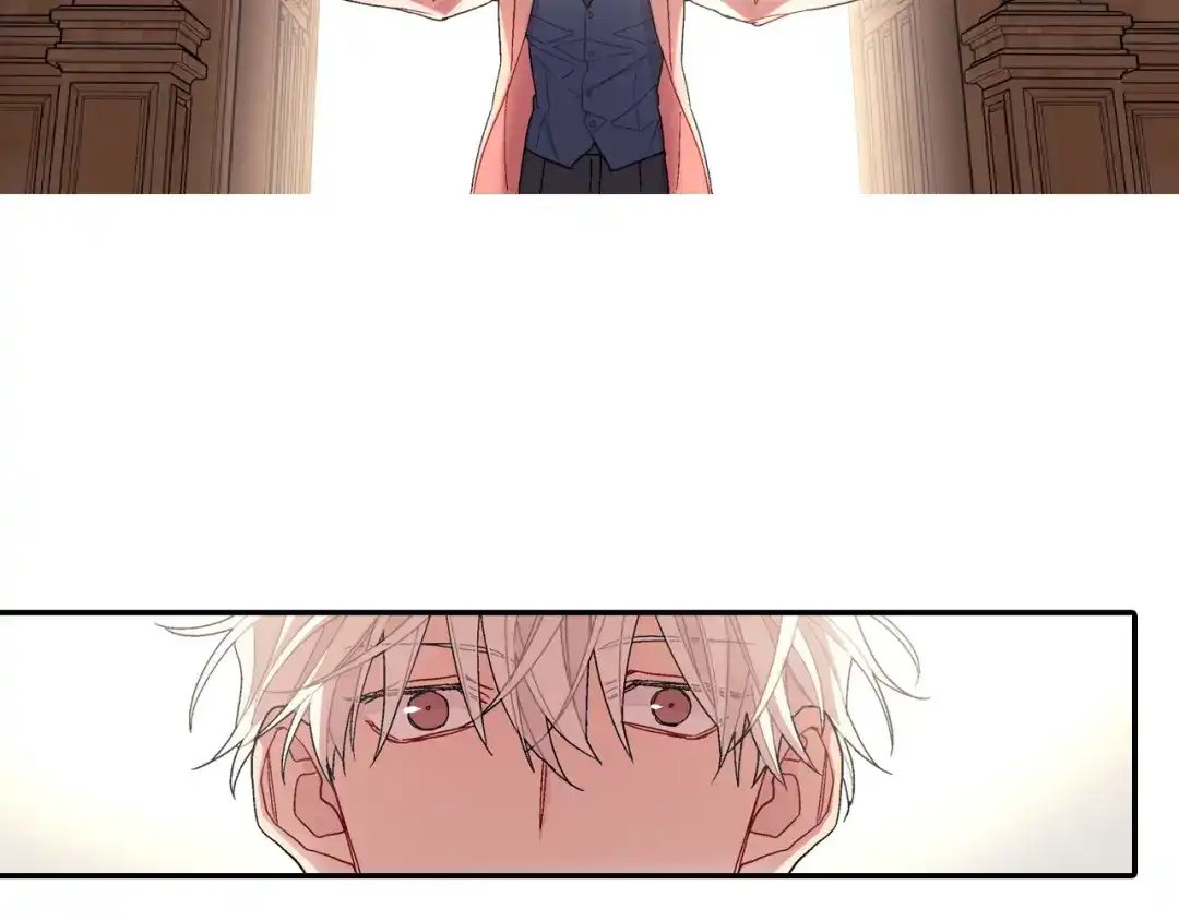 《甜蜜的男子》第104话 对你来说我是什么 第84页