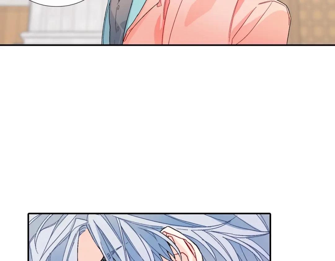 《甜蜜的男子》第104话 对你来说我是什么 第75页