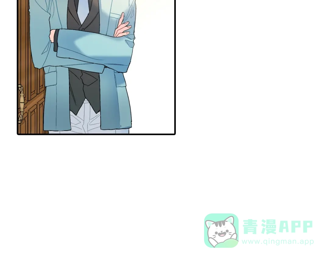 《甜蜜的男子》第105话 让他等我 第71页