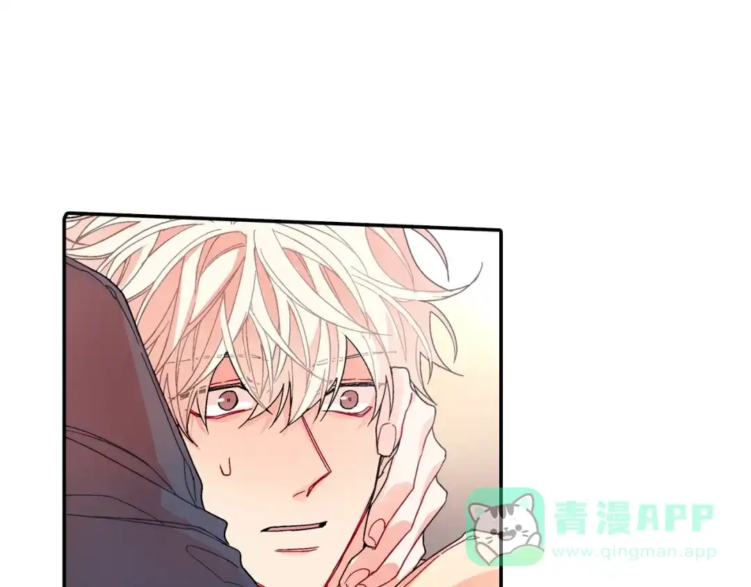 《甜蜜的男子》第105话 让他等我 第86页