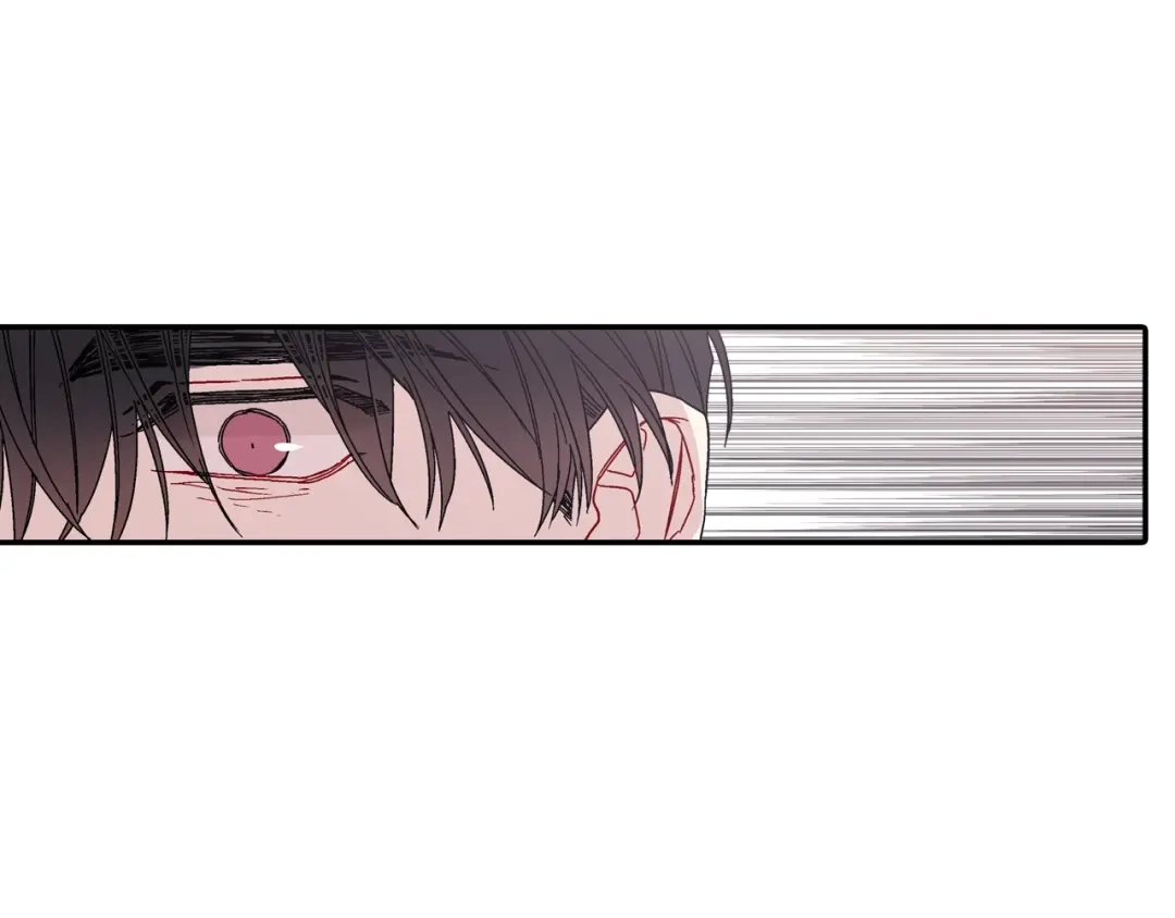 《甜蜜的男子》第105话 让他等我 第78页