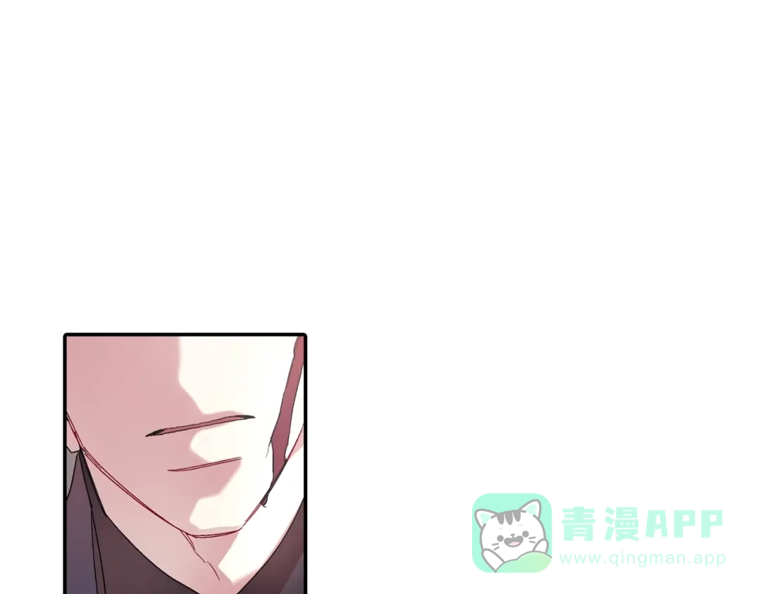 《甜蜜的男子》第105话 让他等我 第51页