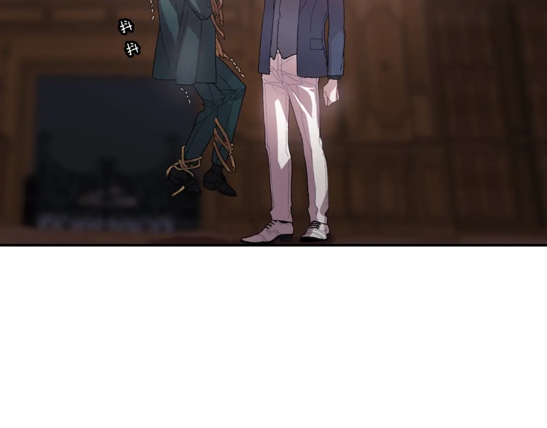 《甜蜜的男子》第105话 让他等我 第39页