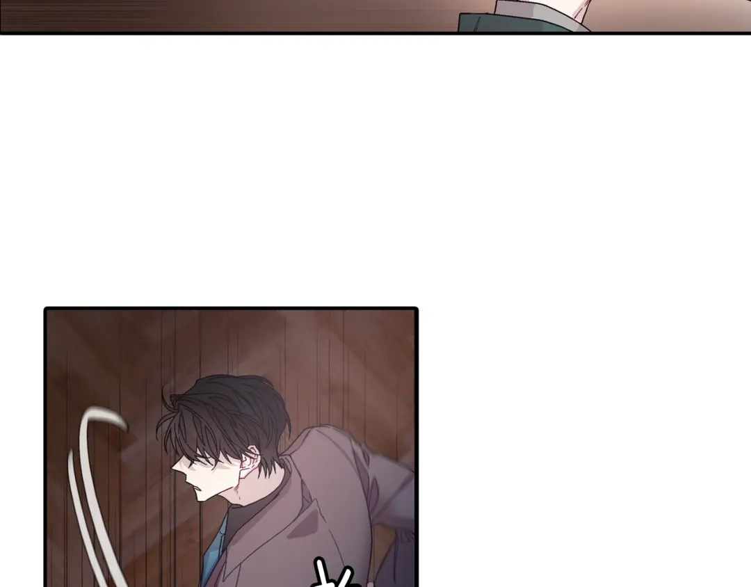《甜蜜的男子》第105话 让他等我 第33页