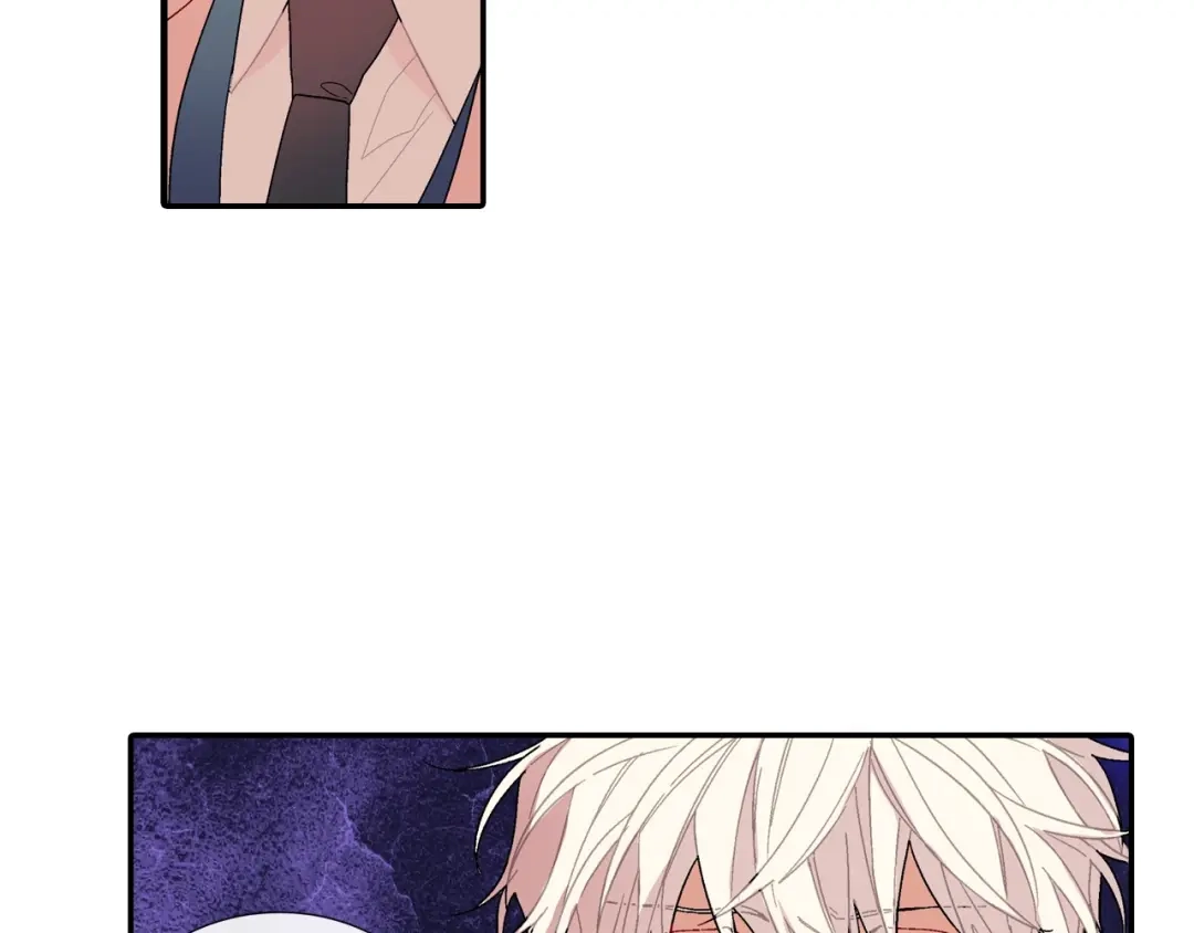 《甜蜜的男子》第106话 答案 第63页