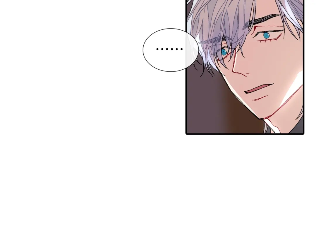 《甜蜜的男子》第106话 答案 第5页