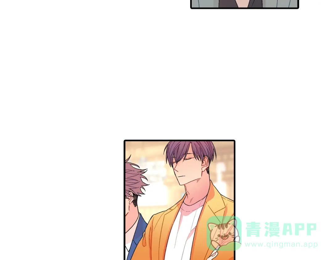 《甜蜜的男子》第106话 答案 第61页