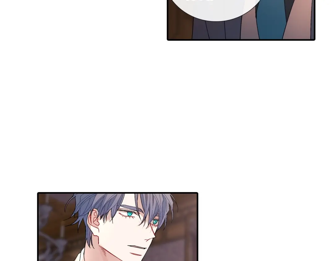 《甜蜜的男子》第106话 答案 第49页
