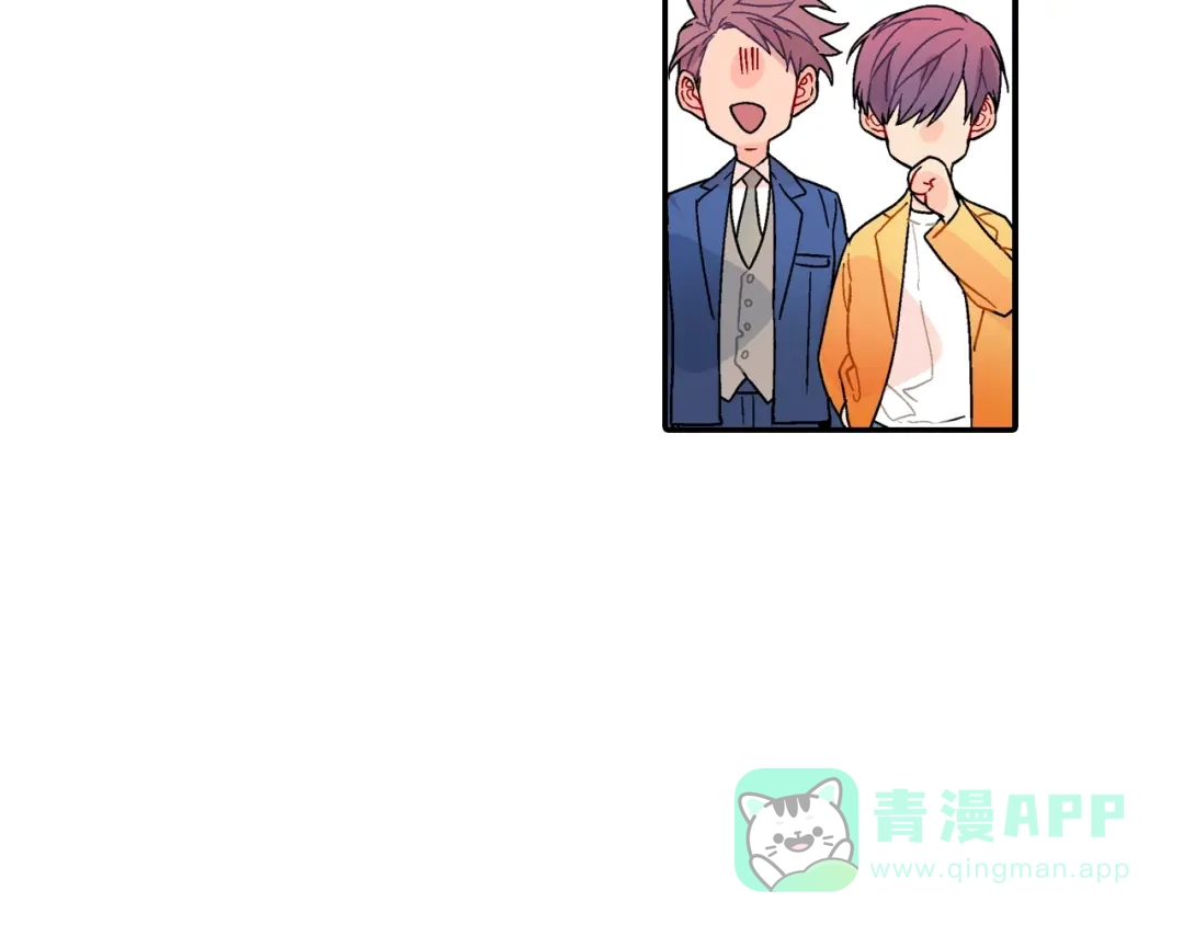 《甜蜜的男子》第106话 答案 第66页