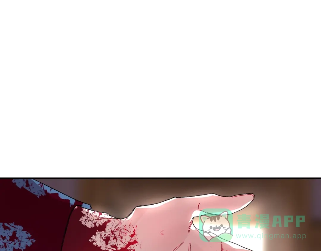《甜蜜的男子》第106话 答案 第1页