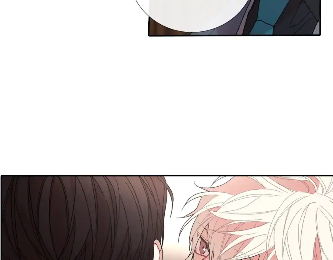《甜蜜的男子》第106话 答案 第40页