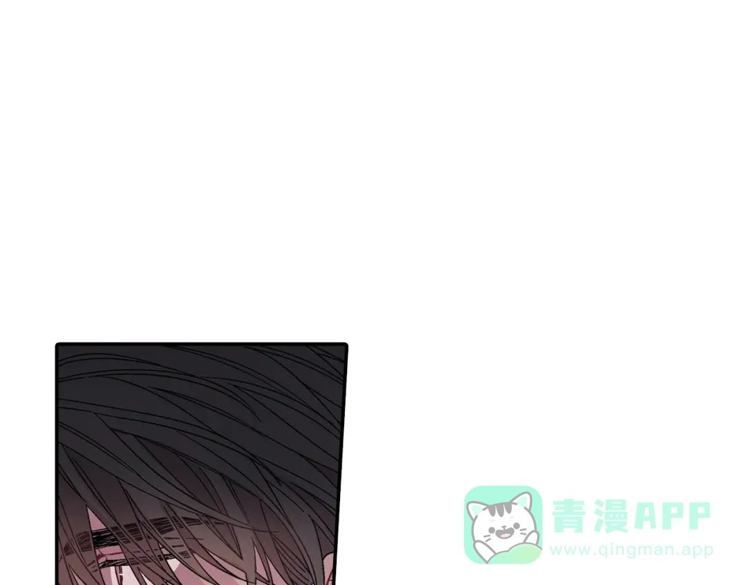 《甜蜜的男子》第106话 答案 第51页