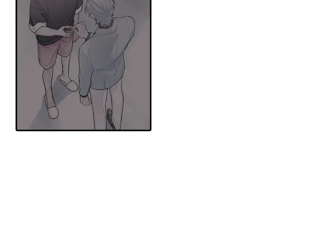 《甜蜜的男子》第106话 答案 第72页