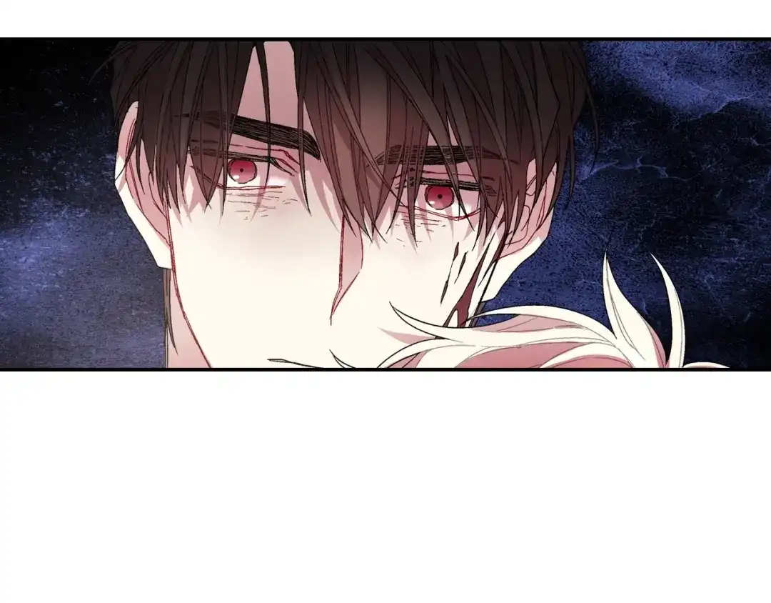 《甜蜜的男子》第106话 答案 第15页