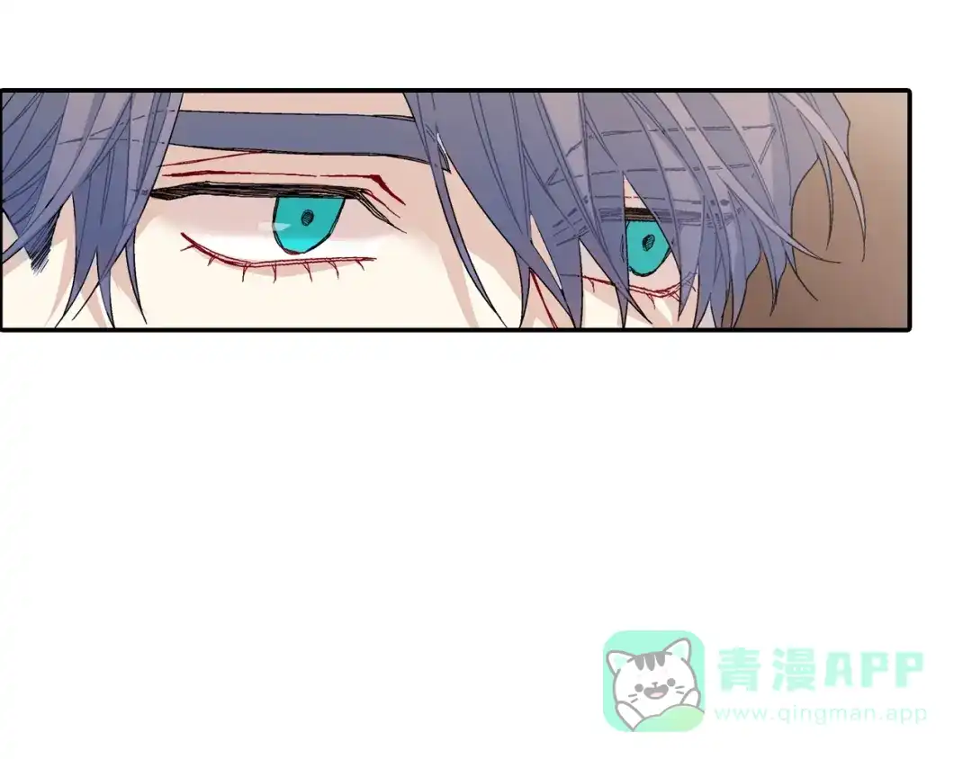 《甜蜜的男子》第106话 答案 第81页