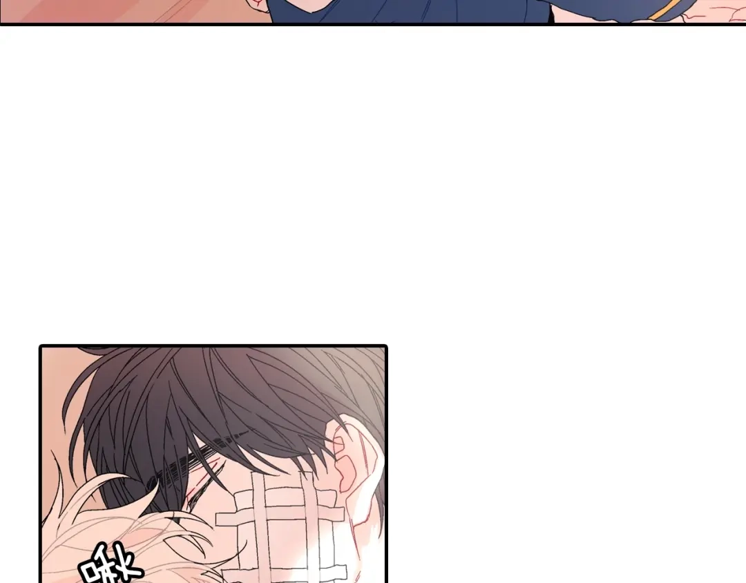 《甜蜜的男子》第107话 只要是你 第68页