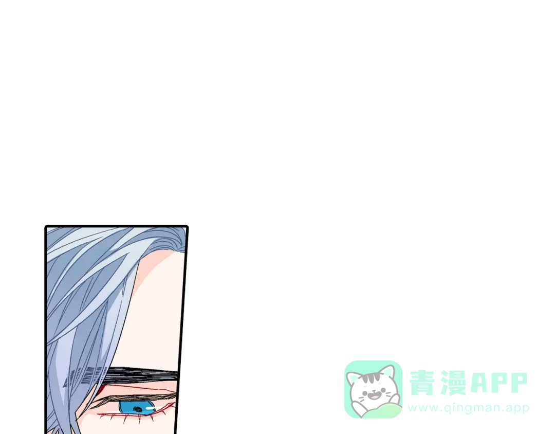 《甜蜜的男子》第108话 计划 第21页