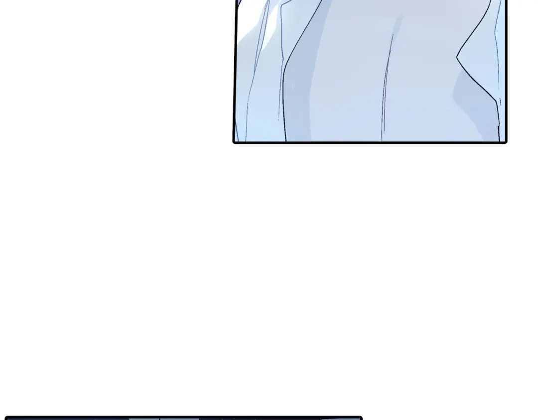 《甜蜜的男子》第108话 计划 第77页