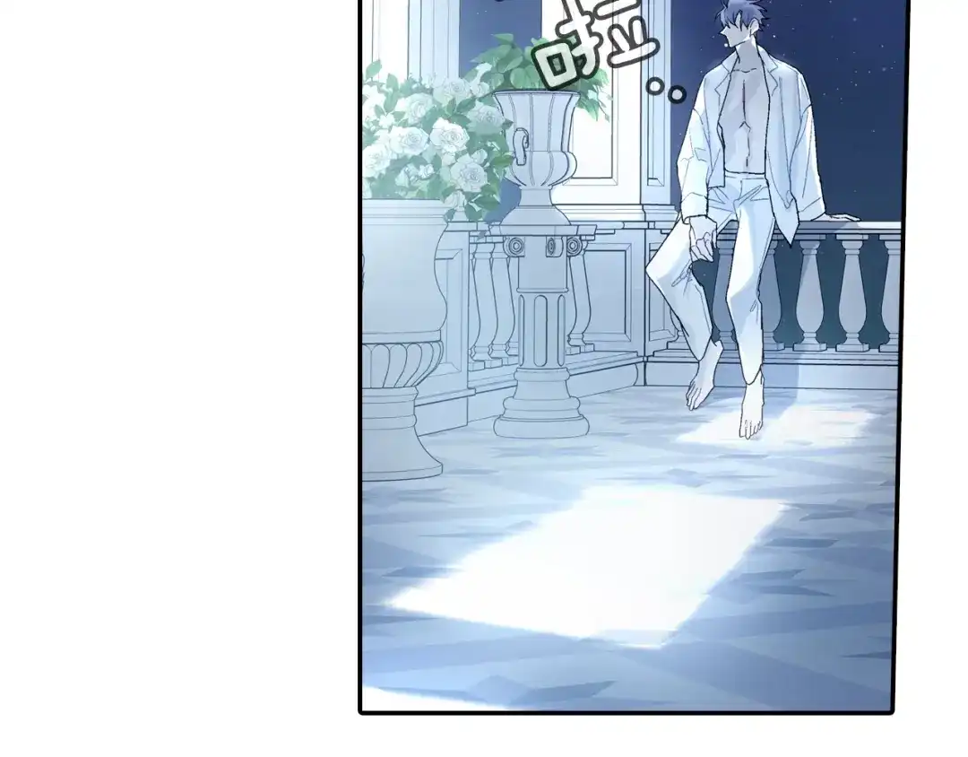 《甜蜜的男子》第108话 计划 第73页